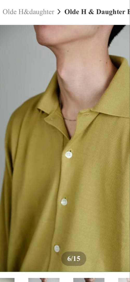 トップス Olde H & Daughter BASIC WOOL C/D 25AW Olde H & Daughter BASIC WOOL C/D | MusterWerk Sud.