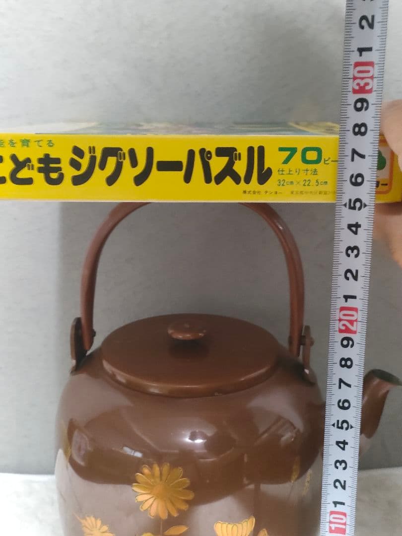 ☆【茶道具】銅製金象嵌 秋草に蝶図 水注 薬缶