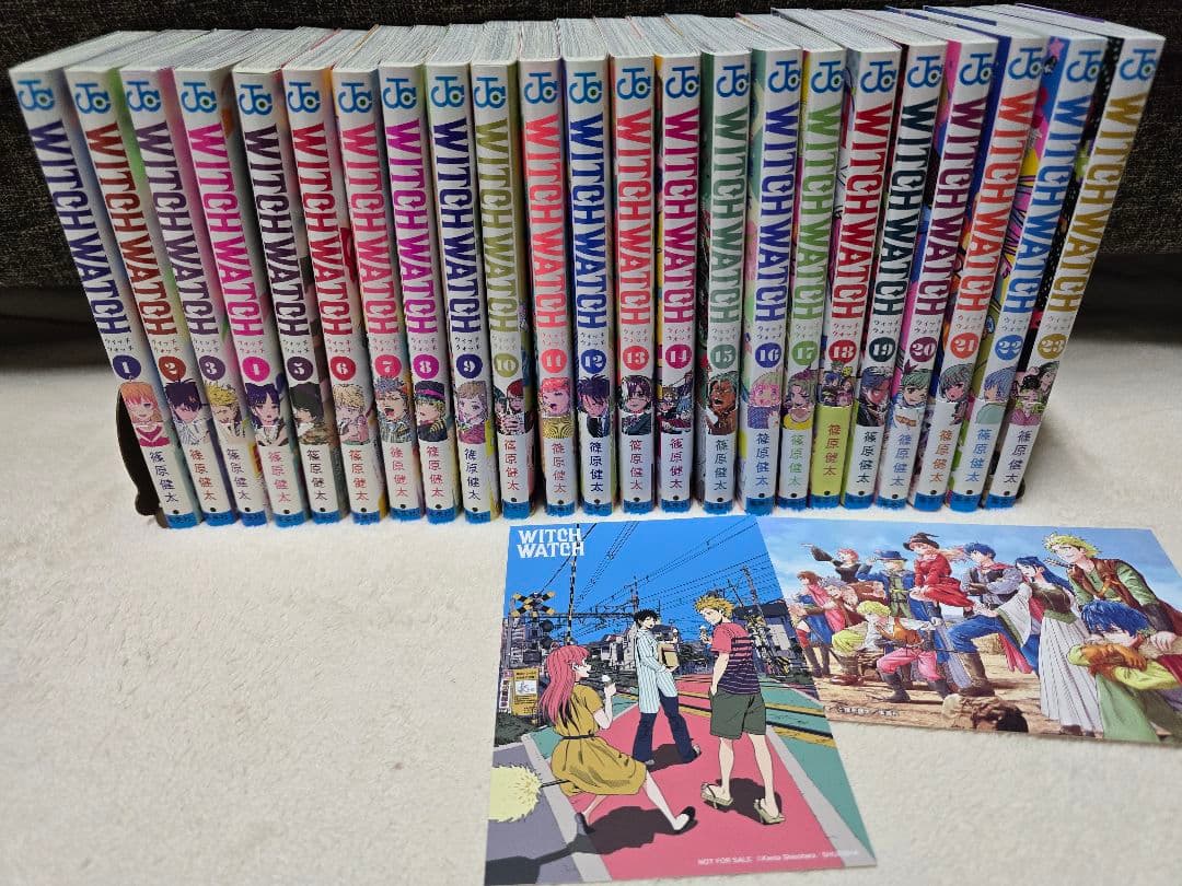 ウィッチウォッチ 1~23巻 全巻初版 全巻帯付き 特典 ポストカード ④特典43点 ウィッチウォッチ 1〜23巻 全巻 初版 イラストカード