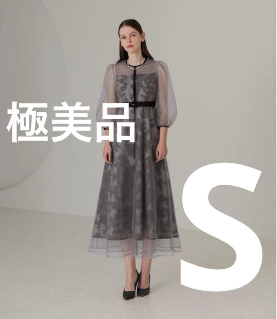 (*中様 【LEJA】チュールパイピングリーフベルトAラインドレスワンピース 2 当日発送】チュールパイピングリーフベルトAラインドレス/パーティー