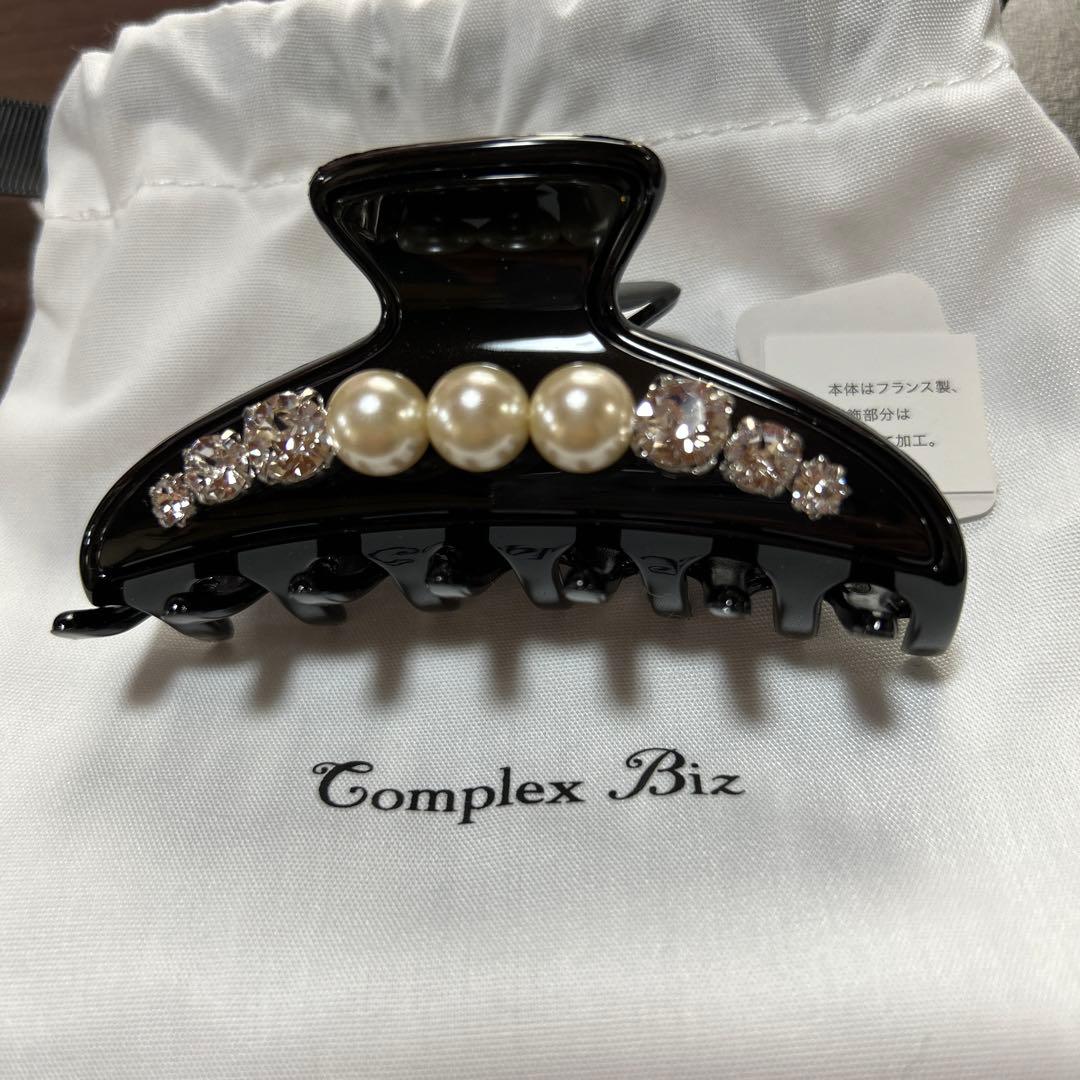Complex Biz ピュアシャイン　バンスクリップ　Lサイズ 販路限定】ピュアシャイン バンスクリップ S(ホワイト) | バンス