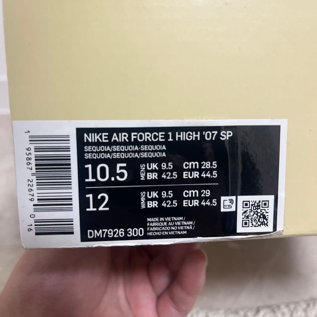 新品未使用　28.5cm AIR FORCE 1 HIGH