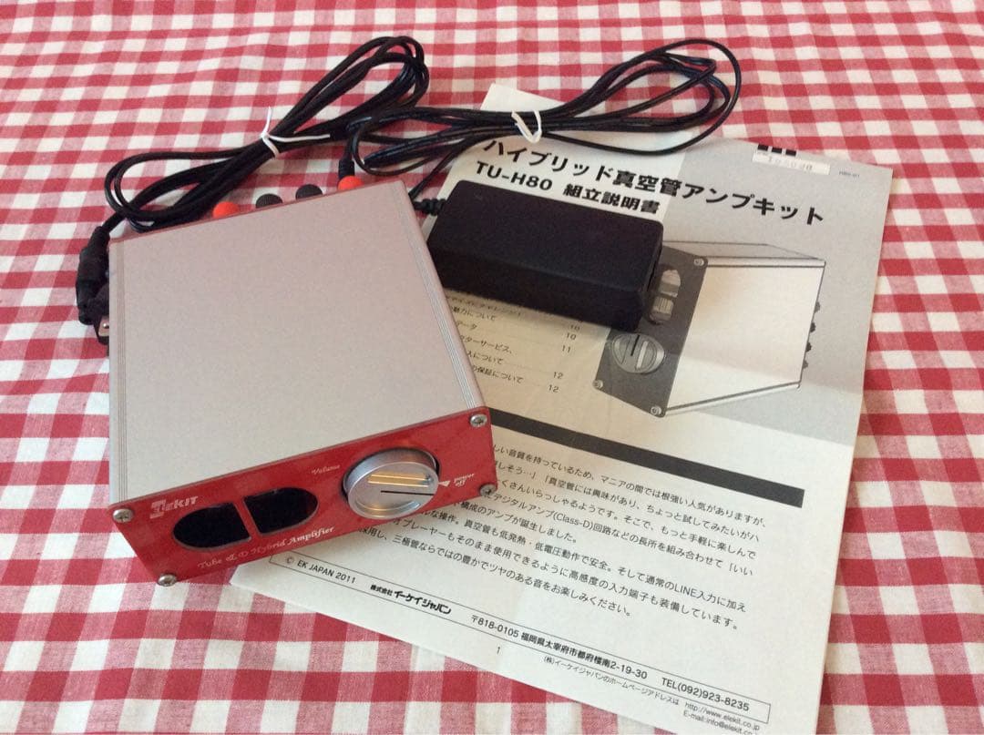 エレキット TU-H80 真空管アンプ ハイブリッド真空管アンプキット“CUBIC kit” [ TU-H82 ]｜製品情報