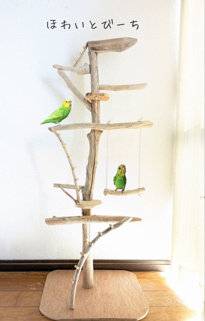 流木止まり木・バードタワー『癒しの森』・高さ118cm 流木止まり木・バードタワーNo.207の通販 by whitebeach流木｜ラクマ