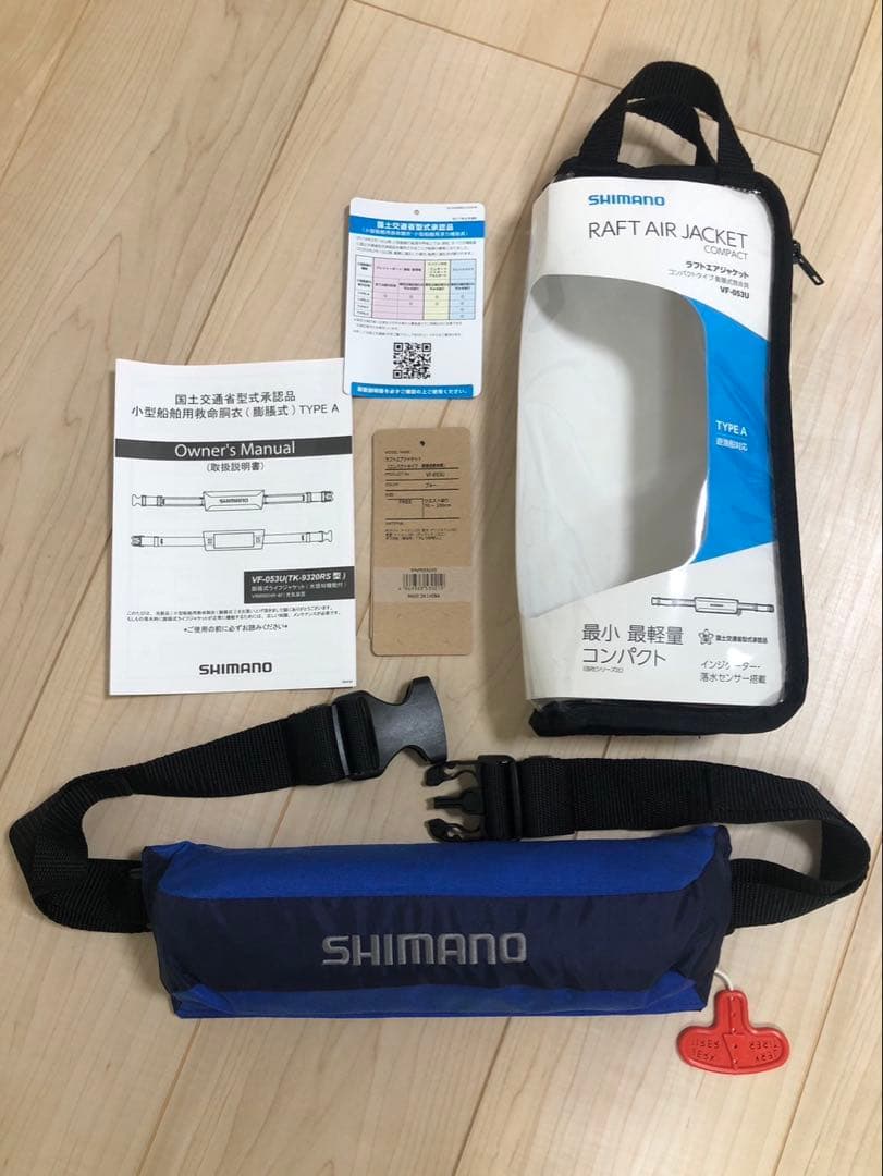 シマノ　ラフトエアジャケット　ボンベ新品交換済み 楽天市場】シマノ ライフジャケット 交換ボンベ 炭酸ガスボンベ