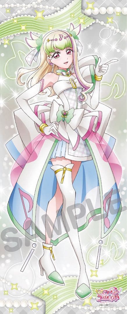 キミとアイドルプリキュア】等身大タペストリー キュアズキューン