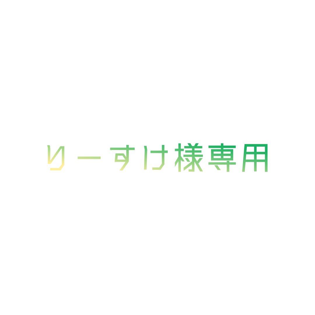 Paul Smith 名刺入れ ポールスミス 純正紙袋付き】【名入れ無料】ポールスミス Paul Smith カードケース