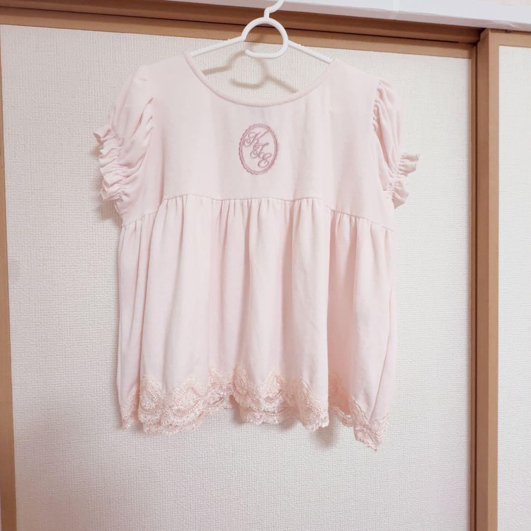 ケイティ ベロアトップス tシャツ ベロアトップス レディース : ZOZOTOWN Yahoo!店 - 通販