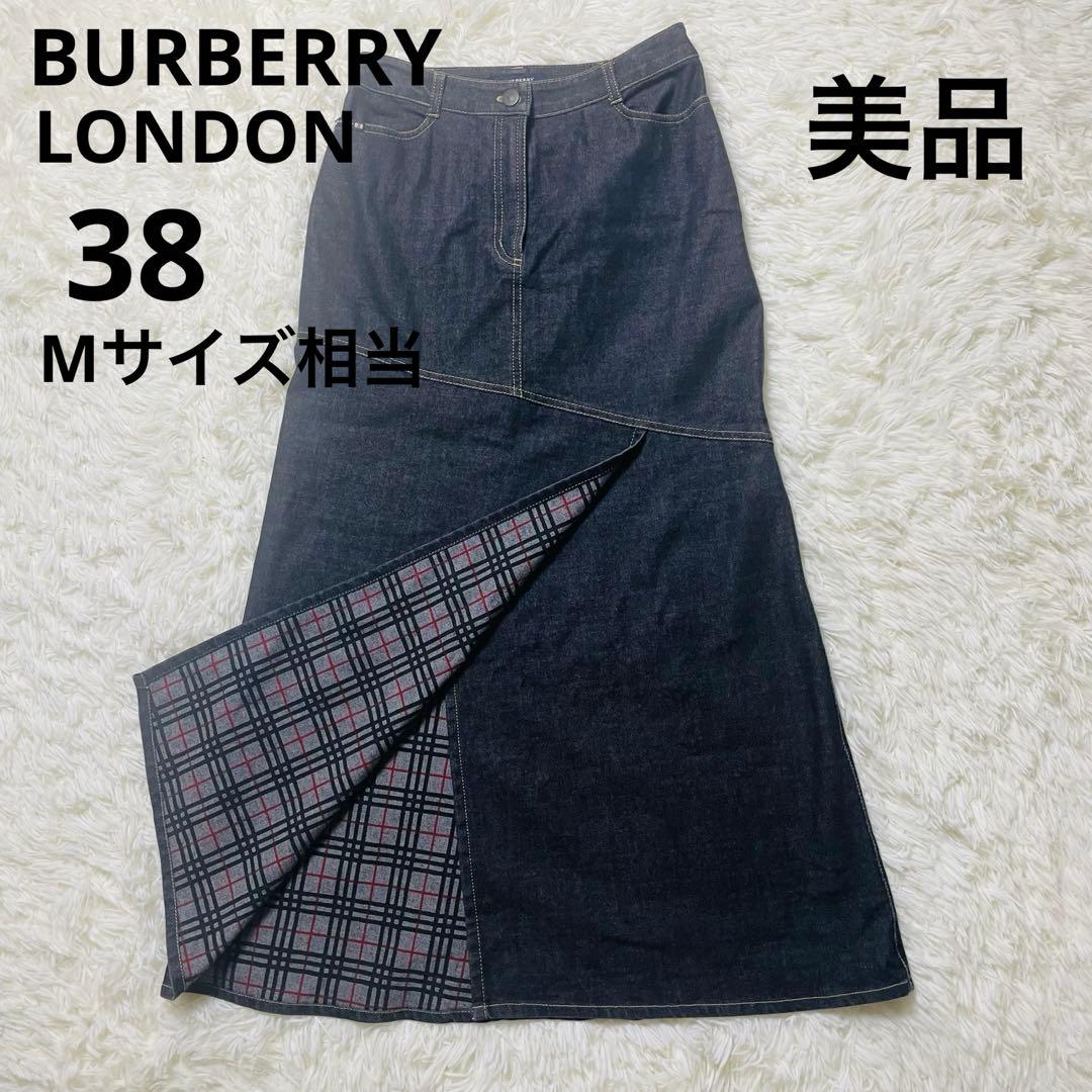 BURBERRY LONDON デニム ロングスカート 38 ノバチェック - メルカリ
