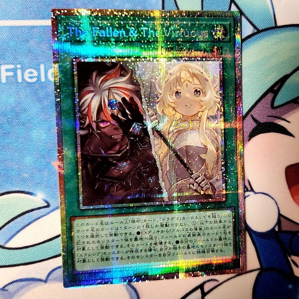 the fallen &the virtuous、プリシク、落胤、烙印 烙印】の新星にして最強、『The Fallen ＆ The Virtuous』の強さを語る