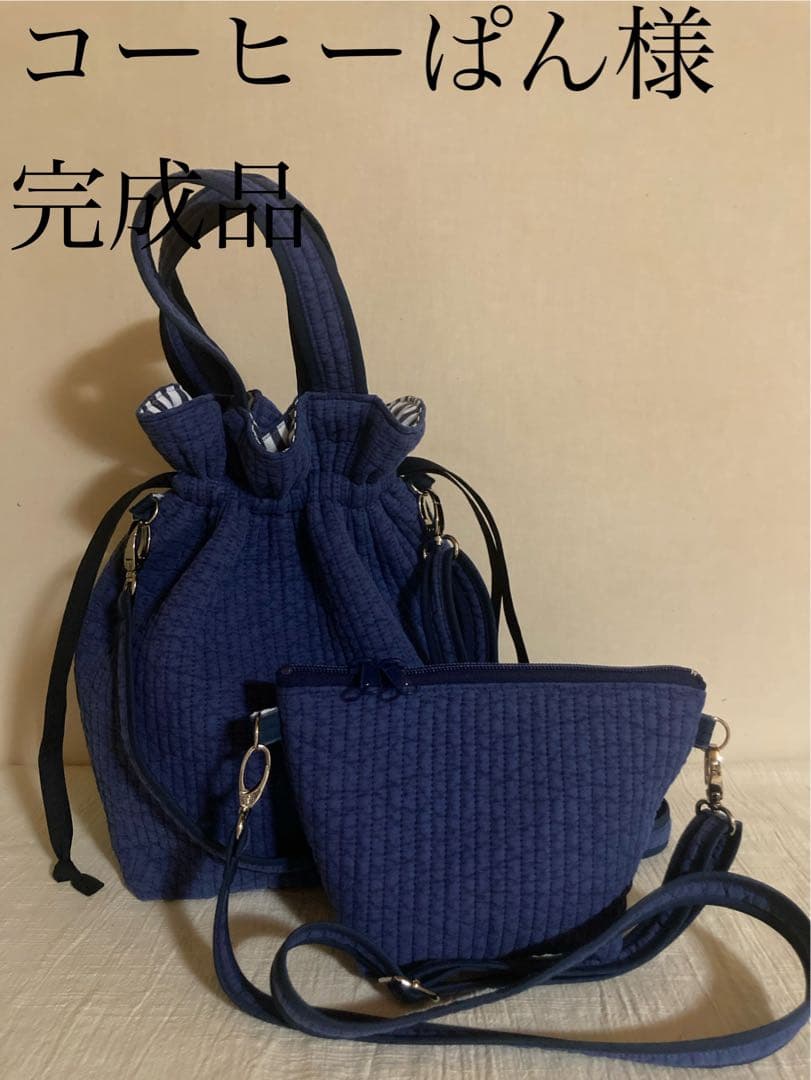 コーヒーぱん　サムシング　舟形ポシェット 楽天市場】cham チャム ancle plump pochette cmhm010 おしゃれ かばん