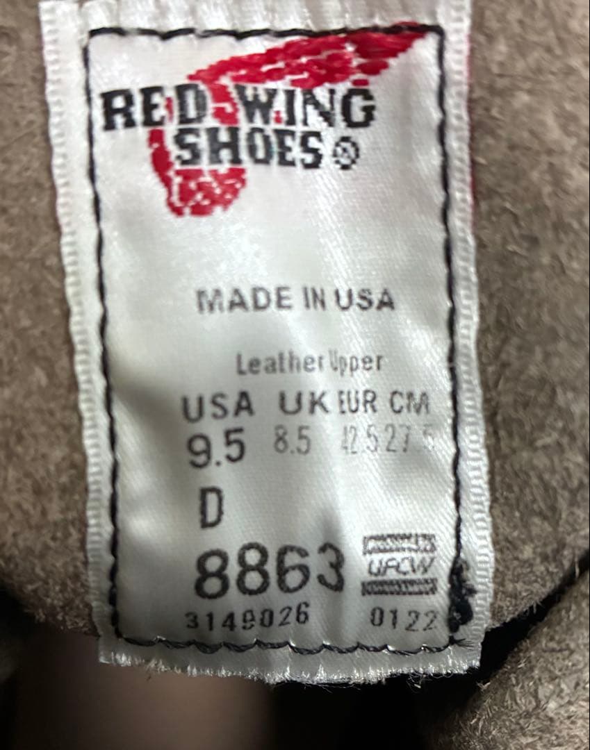 キムタク着 redwing 8863 ノンネイティブ サブカルチャー 木村拓哉