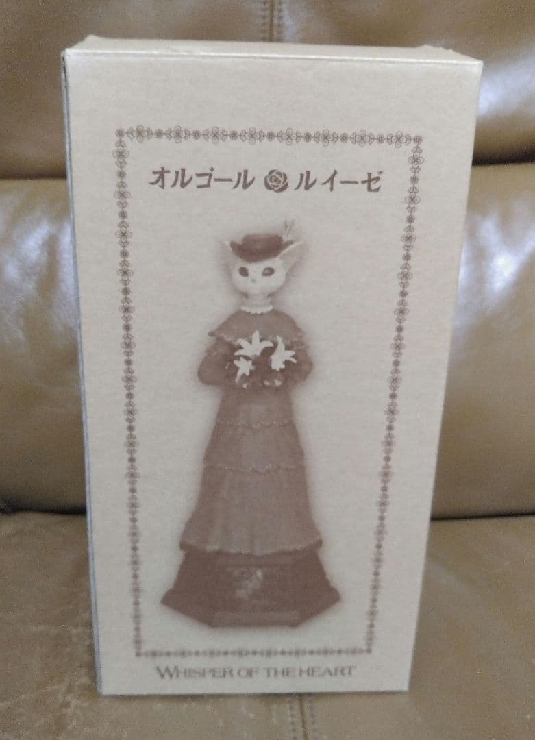 オルゴール◎耳をすませば/●ルイーゼドール　ベネリック 耳をすませば オルゴール ルイーゼ | どんぐり共和国そらのうえ店