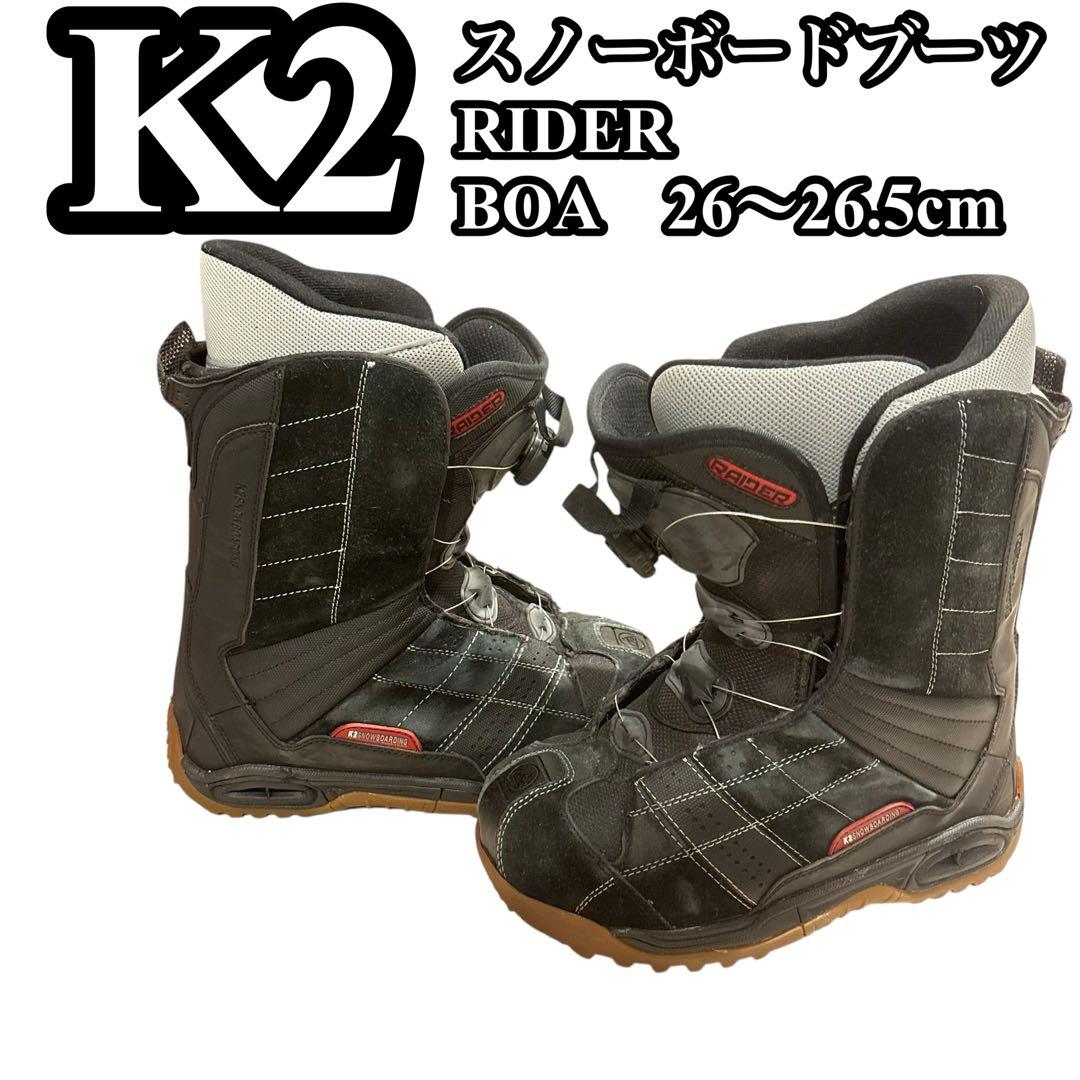 K2　スノーボードブーツ　RIDER　BOA　26cm 楽天市場】スノーボード ブーツ メンズ BOA ダイヤル ダイアル式 ボア