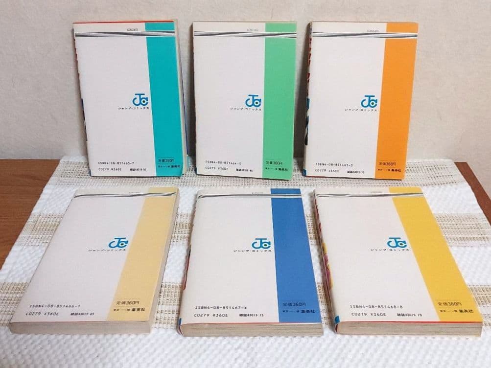 キャッツアイ CAT'S EYE 全巻セット1~18巻 - メルカリ