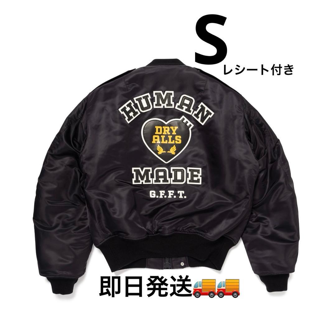 ジャケット・アウター HUMAN MADE Flight Jacket \"Black\"