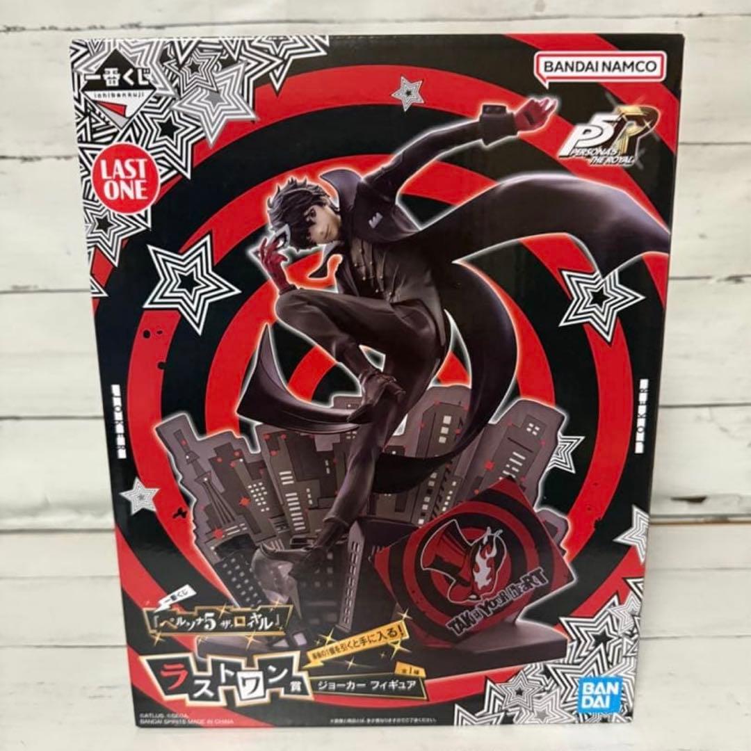 ペルソナ5 ザ・ロイヤル 一番くじ ラストワン賞 ジョーカー
