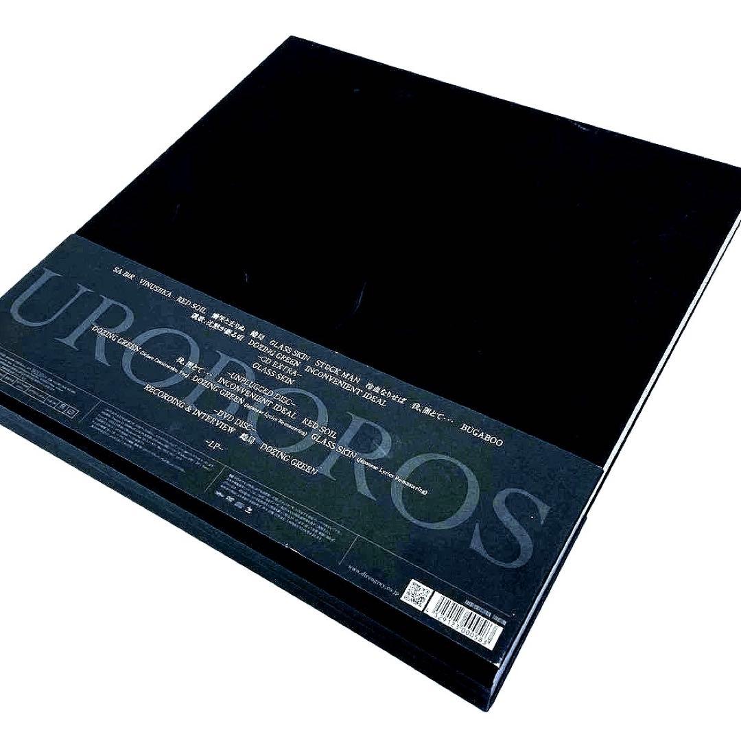 DIR EN GREY UROBOROS 完全生産限定盤 BOX - メルカリ