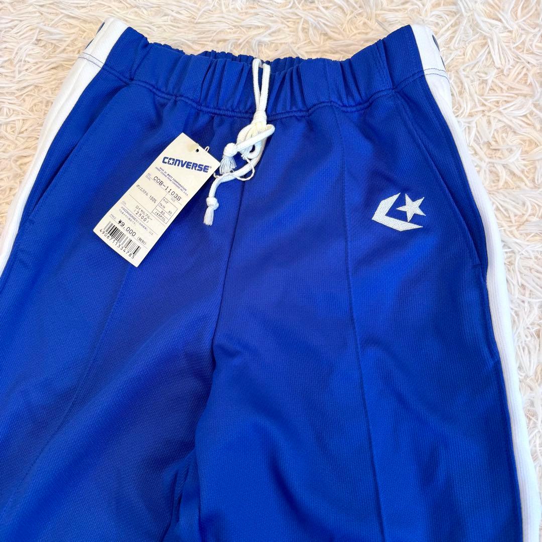 くまごろー様90s 新品 希少】コンバース ジャージ スナップボタン L 青