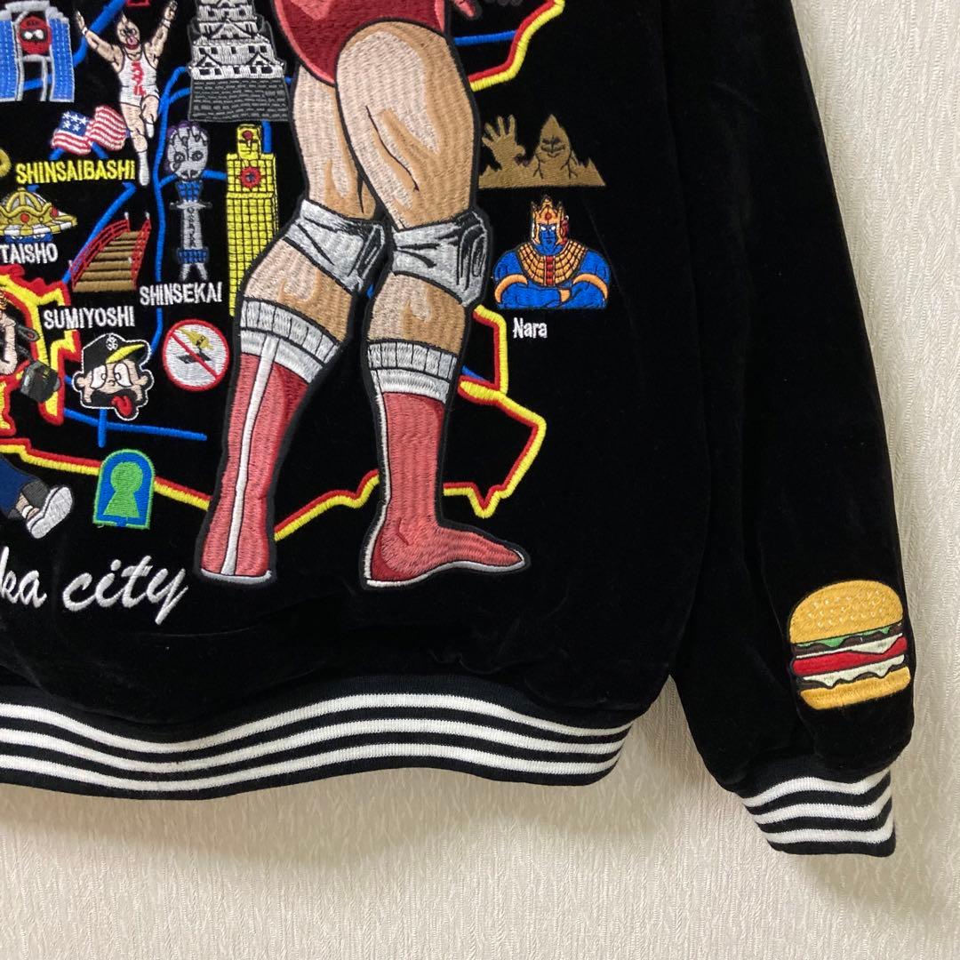 希少】キン肉マン スカジャン テリーマン 大阪限定品 リバーシブル M