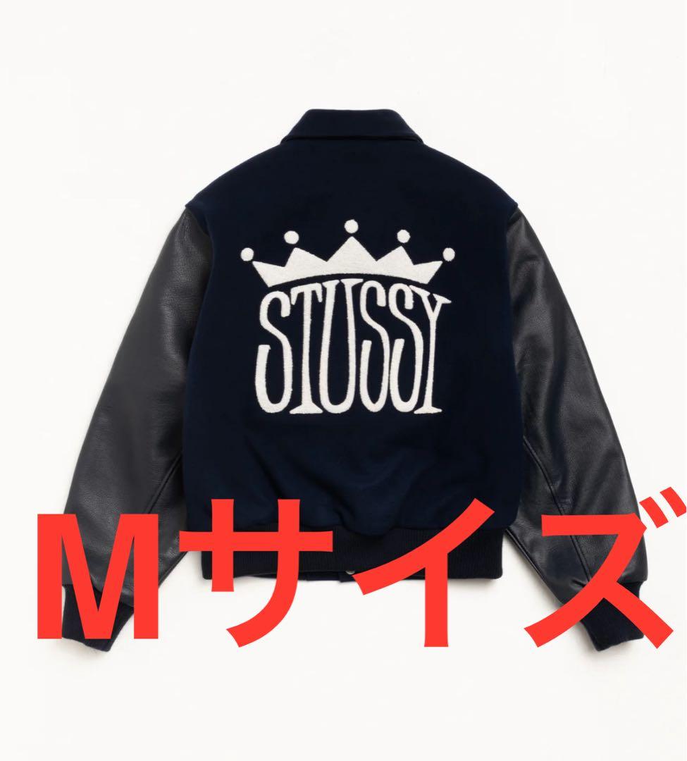 Stussy ステューシー KING VARSITY JACKET スタジャン