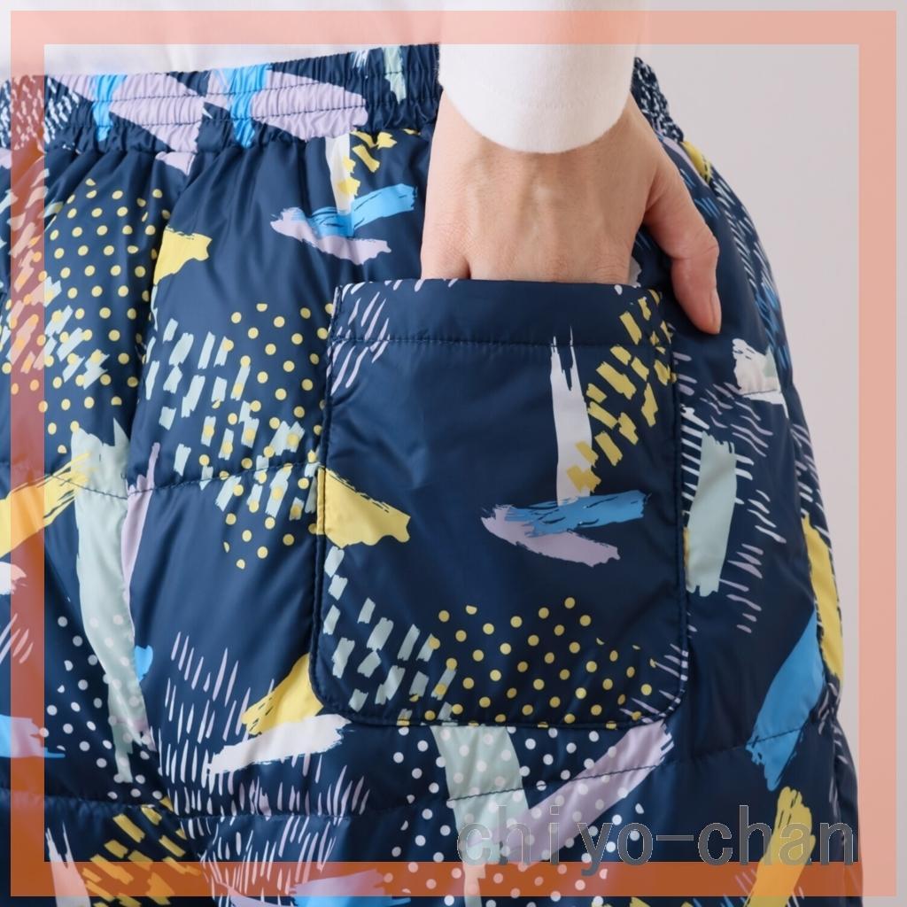 モリリン軽くてあったかホワイトダックダウン羽毛パンツ ネイビー M