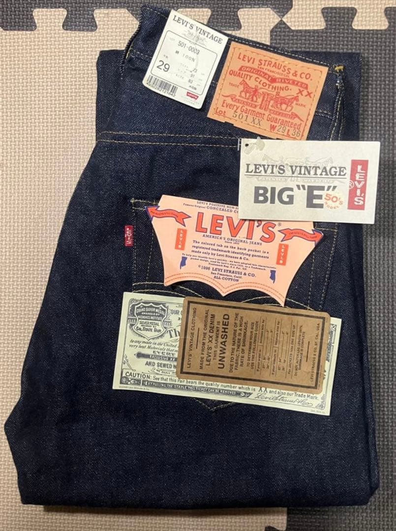 デッドストック バレンシア製 リーバイス 501xx 1955 W29 LEVI'S リーバイス 501XX 55モデル バレンシア USA製 復刻 デッド