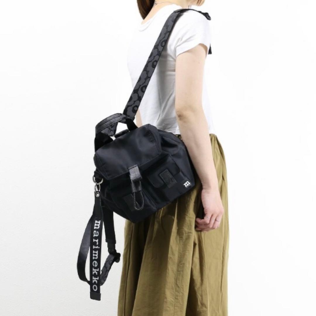 marimekko バックパック S Zip Top Backpack Solid | Marimekko