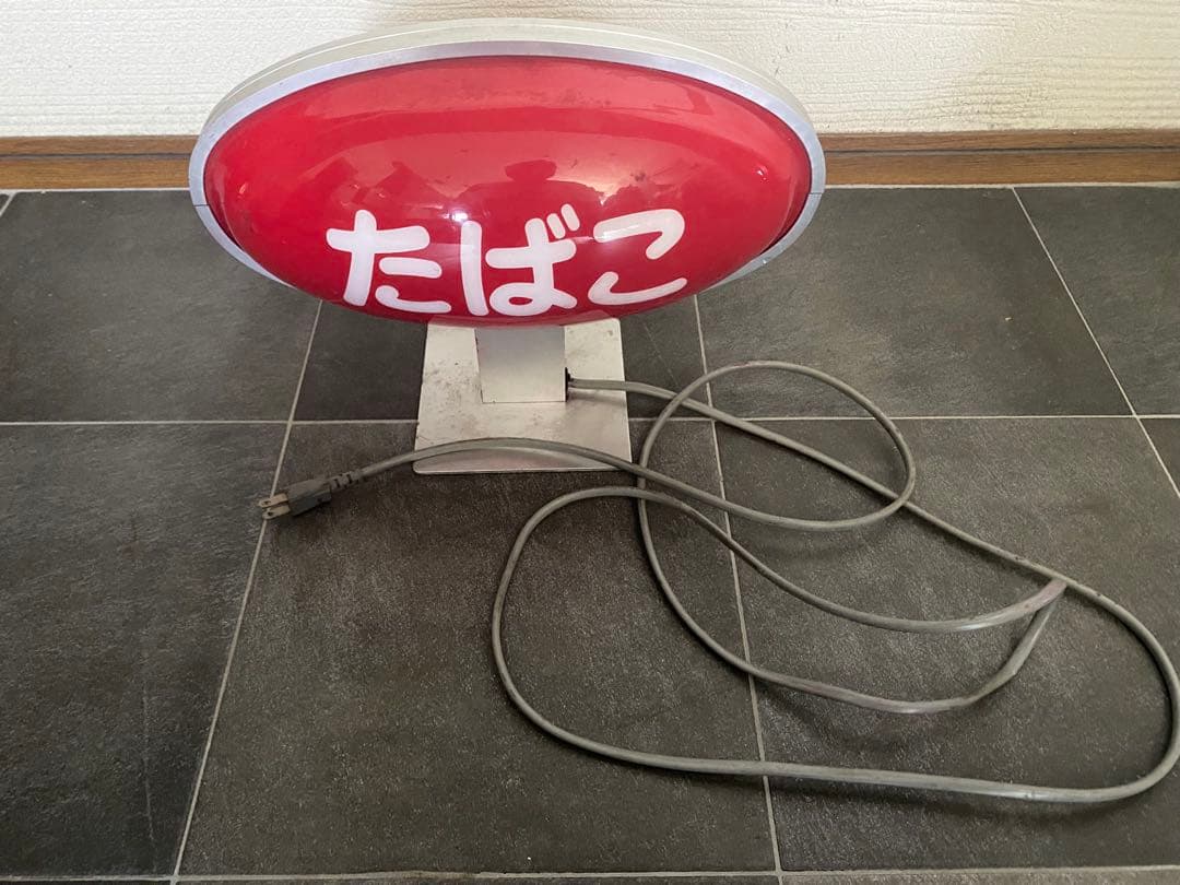 たばこサイン 赤 楕円形 Amazon | 禁煙 おタバコはご遠慮下さい プレート・看板 20cm×20cm