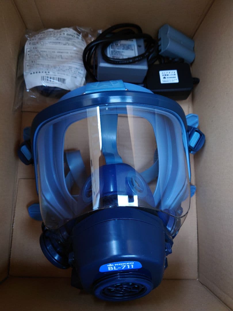 888様　興研 BL-711H 電動ファン付き呼吸用保護具 充電器バッテリー付き 楽天市場】興研 防毒用電動ファン付き呼吸用保護具 サカヰ式 BL-711HG