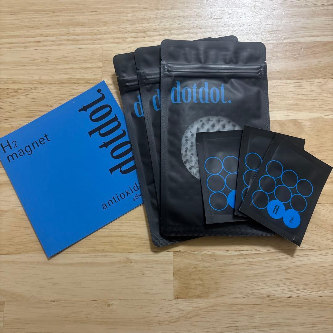 dotdot. フェイスマスク 4枚入り 抗酸化 楽天市場】【スーパーSALE限定クーポン】【正規販売店】dotdot