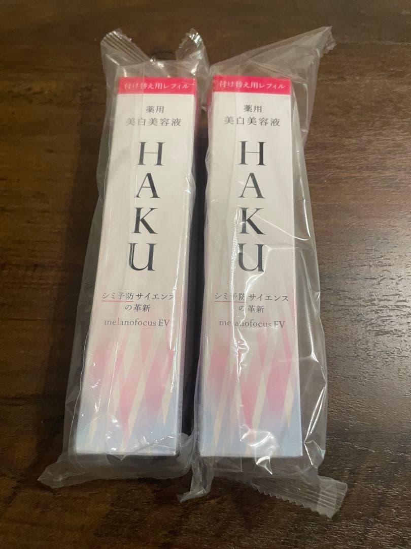 新品　HAKU メラノフォーカスEV 薬用美白美容液　レフィル　2個　45g✖️2 SHOHIN_PL_C1_H59401.jpg