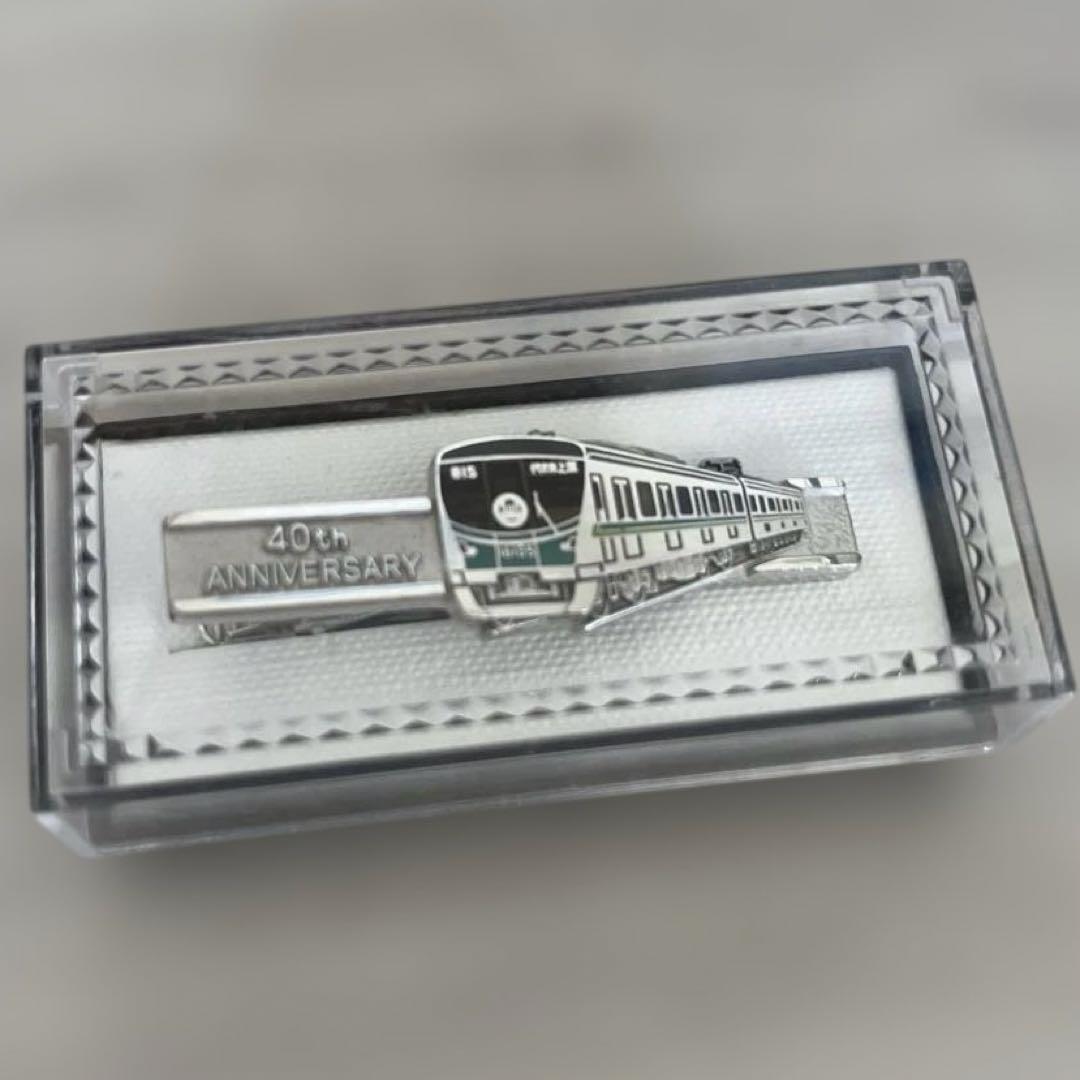 東京メトロ 千代田線 ネクタイピン 3種類セット品 新品未使用品 - メルカリ