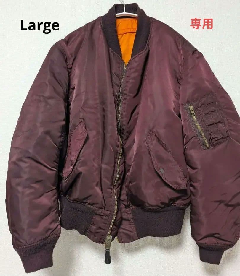 【専用】ALPHA社製 MA-1 フライトジャケット1980年代 USA製 80年代 USA製 ALPHA MA-1 ミリタリー フライトジャケット 民間品