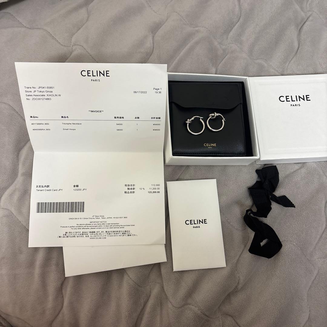 セリーヌ フープピアス シルバー - メルカリ
