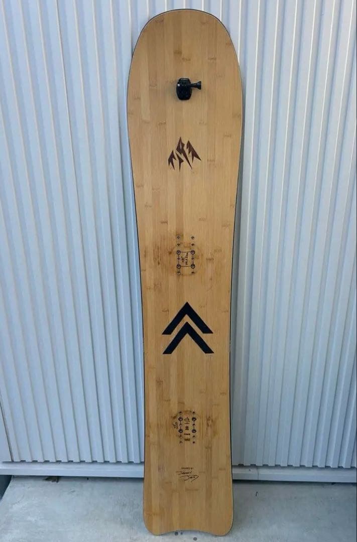 JONES hover スノーボード Jones Snowboards Hovercraft Snowboard - Snowboard