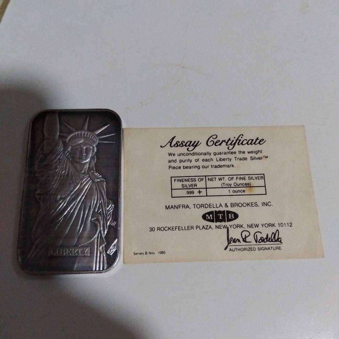 liberty traed silver 1トロイオンス シルバーバー - メルカリ