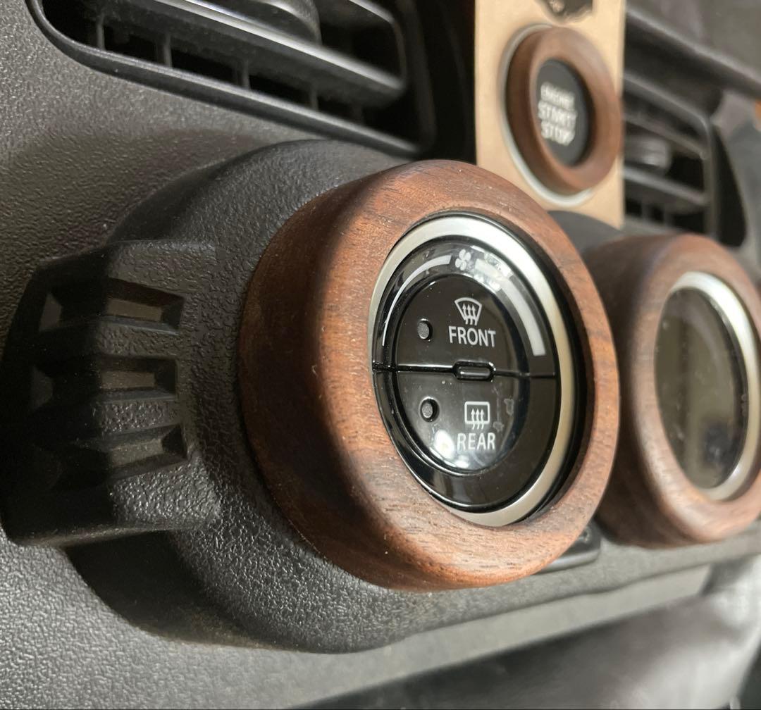 95様用ジムニーJB64《ウォルナット製》エアコンダイヤルとスタートボタンリング