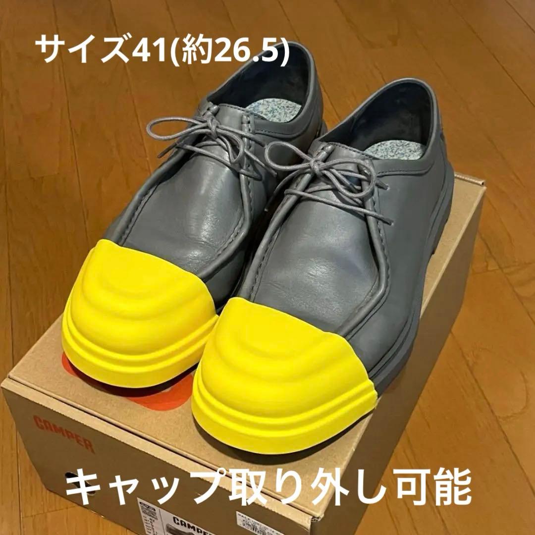 靴 CAMPER JUNCTION 41 CAMPER(カンペール)」循環型シューズ「JUNCTION」よりスニーカーモデル