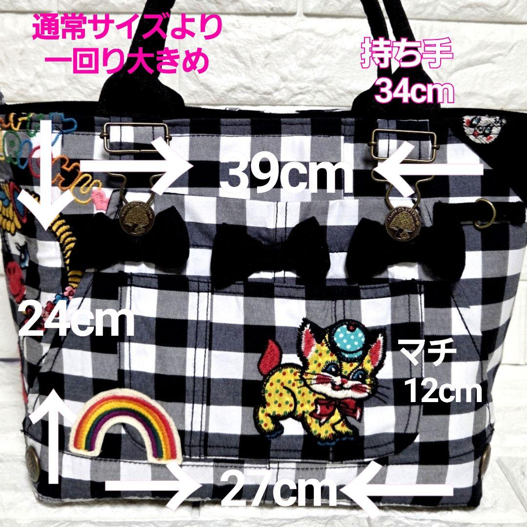 SA様☘️専用】 939 デニム＊リメイク＊刺繍＊バッグ＊トートバッグ