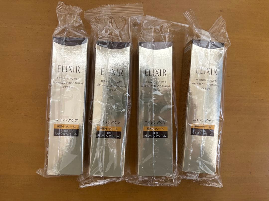 ELIXIR エリクシール レチノパワー リンクルクリーム 15g 4本 エリクシール / エリクシール レチノパワー リンクルクリームの公式