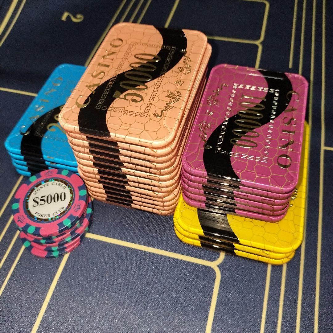新品 ポーカー カジノ プラーク 高額チップ 角チップ 長方形 四角 10枚