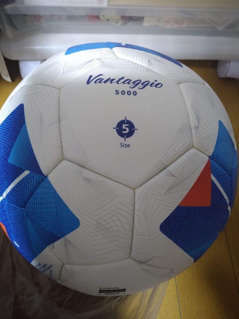 Vantaggio 5000 サッカーボール サイズ5 vantaggio 5000 【名入れ無料】 molten モルテン ヴァンタッジオ5000 5