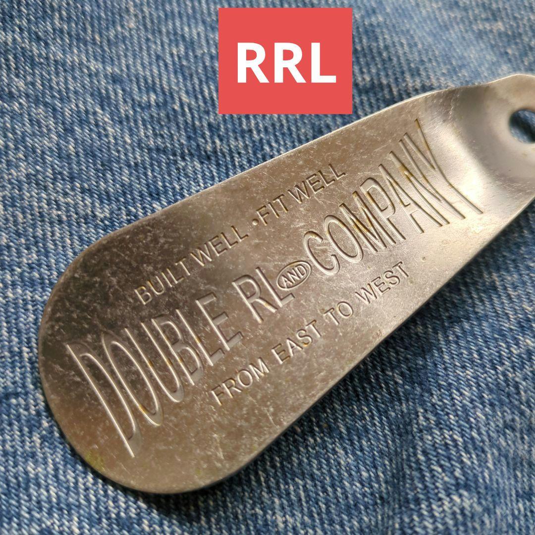 RRL】DOUBLE RL シューホーン 靴べらキーホルダー 靴ベラ usa - メルカリ