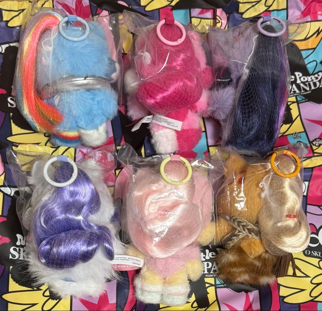 スカルパンダ マイリトルポニー 6体セット - メルカリ
