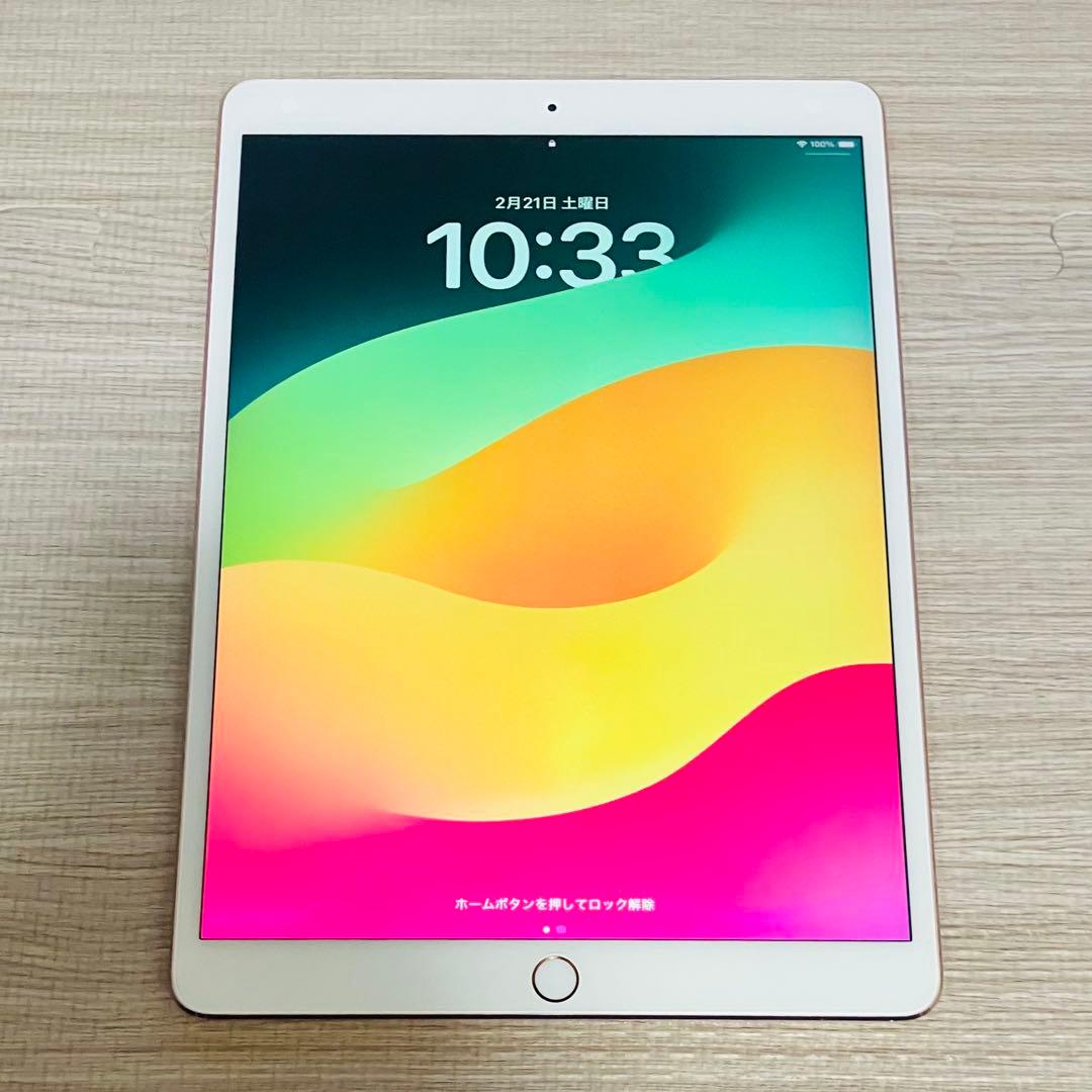 タ*ス様 iPad Pro 10.5インチ Wi-Fi 64GB ローズゴールド - メルカリ