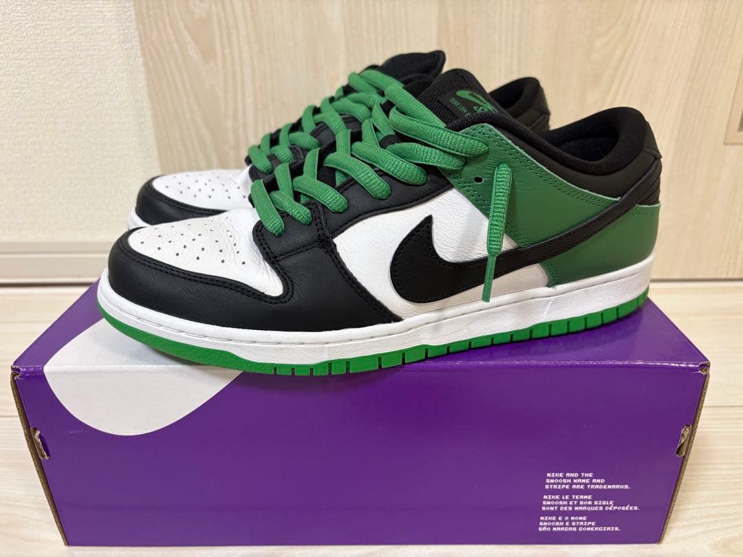 靴 NIKE SB DUNK LOW 28.5cm