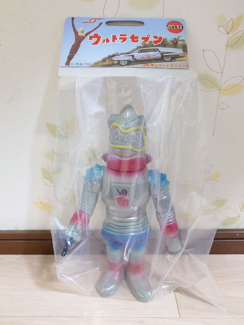 ユートム　マルサン450　昭和マルサン1期カラー マルサン／ユートム450 昭和イメージver. | 新潟の大人も子供も