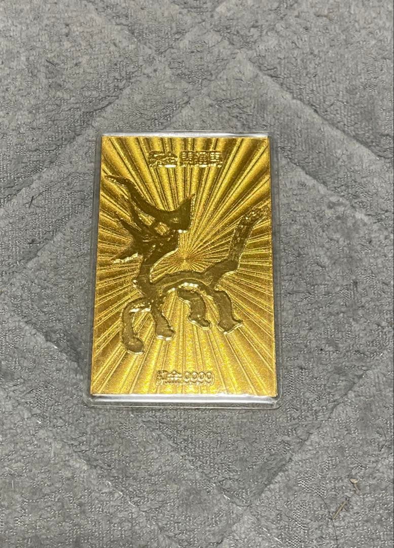 開運カード 開運馬 動物のシルエット 9999 ラミネート加工 純金 - メルカリ