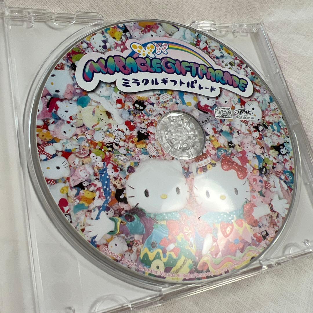サンリオピューロランド ミラクルギフトパレード CD 2021年 旧声優